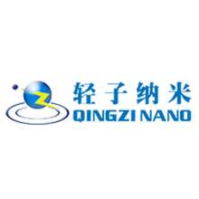 輕子納米