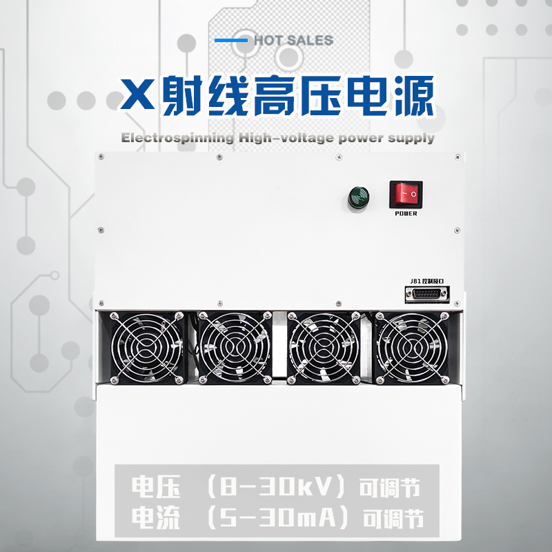 JMXRG30-N30X射線電源