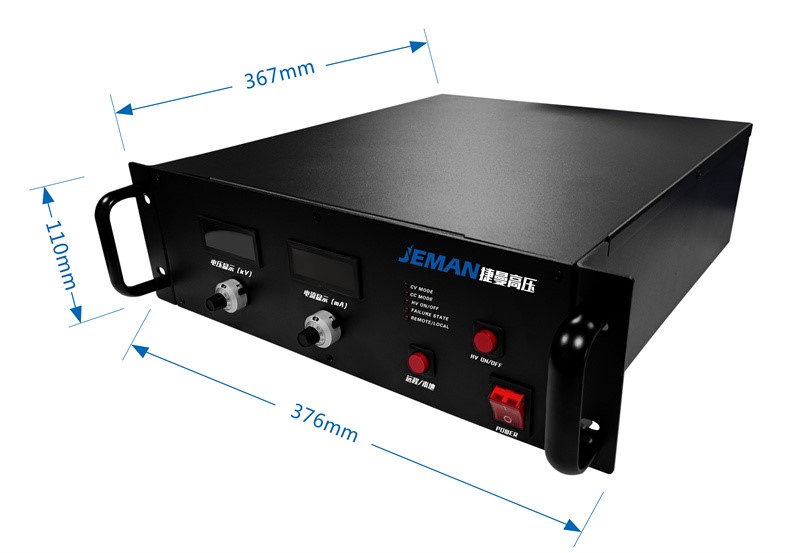 什么是靜電噴涂